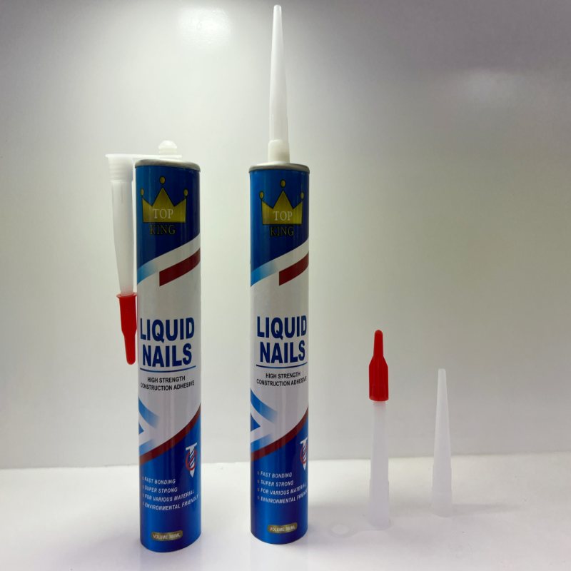 微信图片_20250324103855