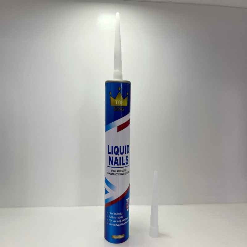 微信图片_20250324103901