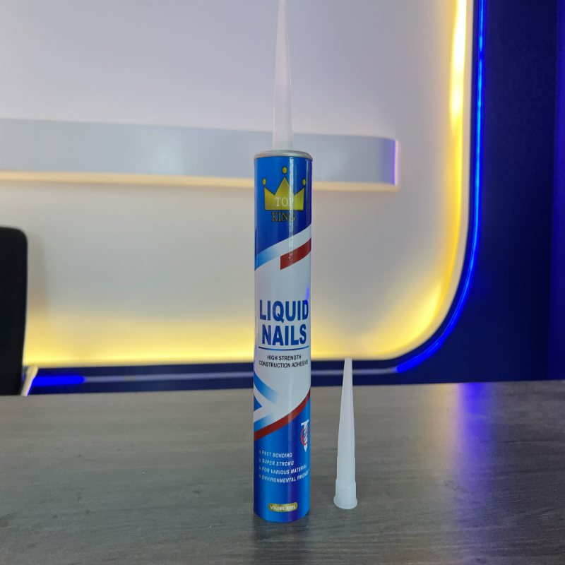 微信图片_20250324103903